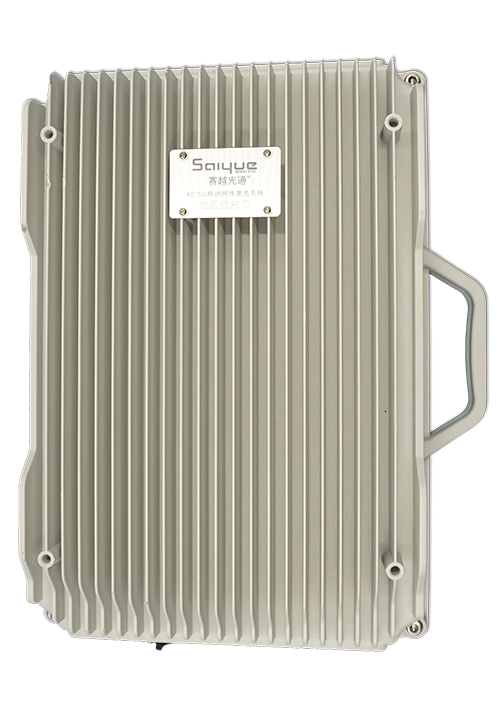 夏县单频/双频/三频/四频/五频电信级无线直放站