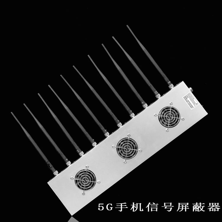 夏县外置10天线移动通信干扰器