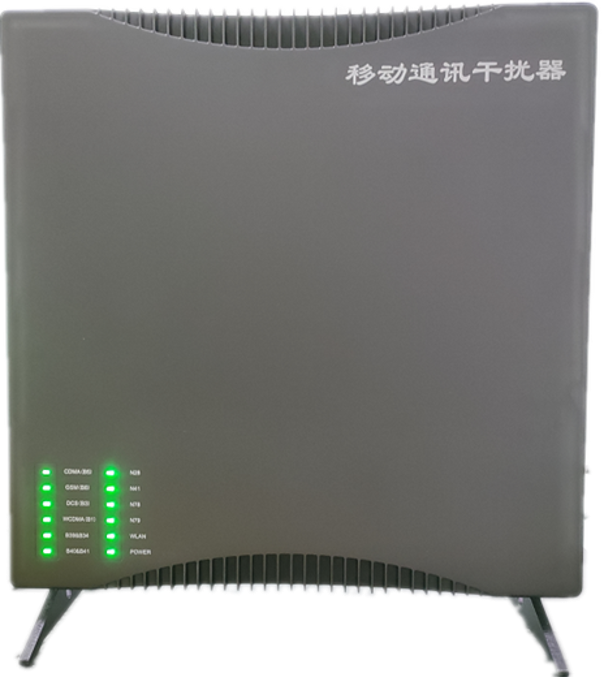  夏县信令级放装型数字移动通信干扰器