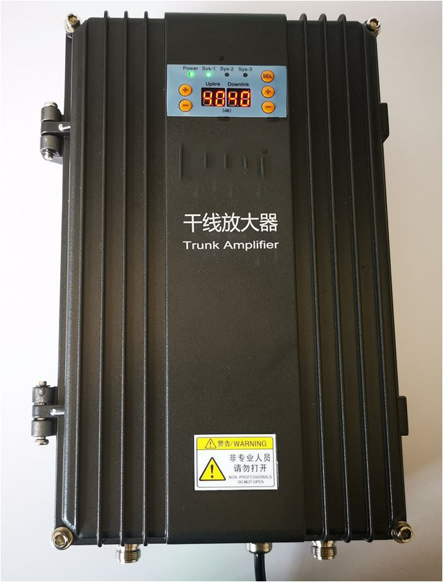  夏县FM调频广播双向干线放大器